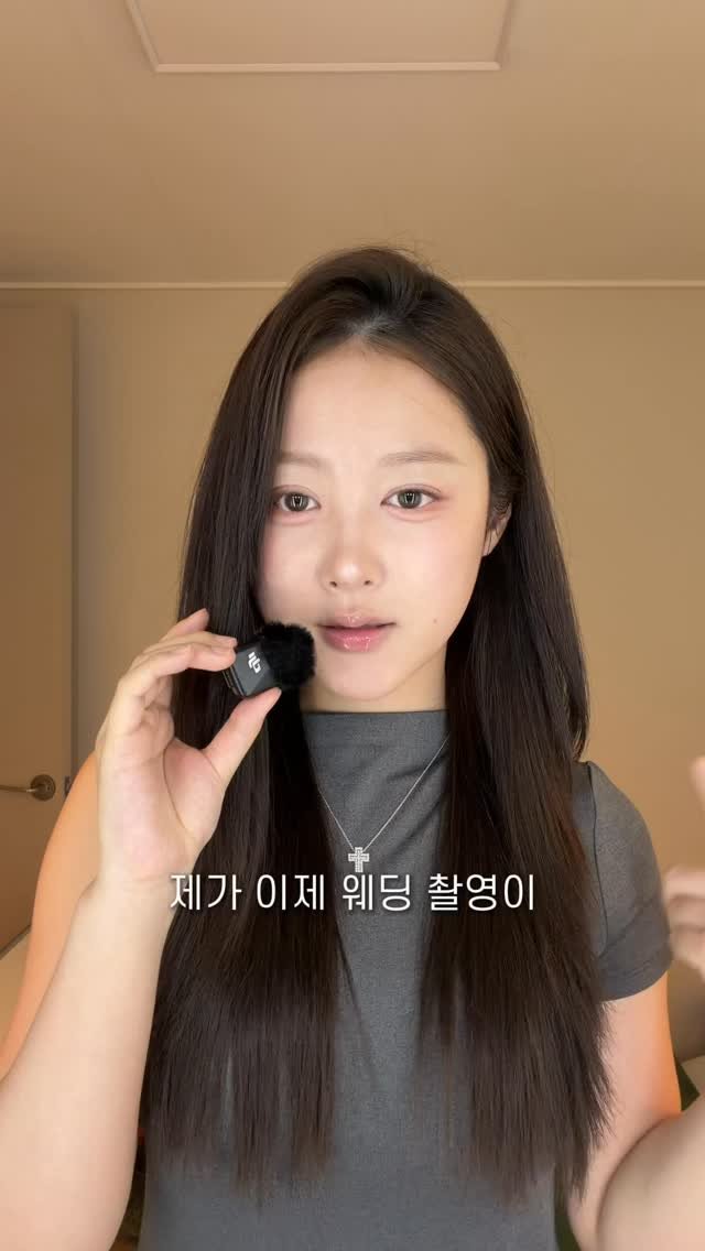 ddobini619 게시물 이미지: 벌써 웨딩촬영이 2주도 안 남았는데••🥹 웨딩촬영, 본식 준비하면서 홈케어로...