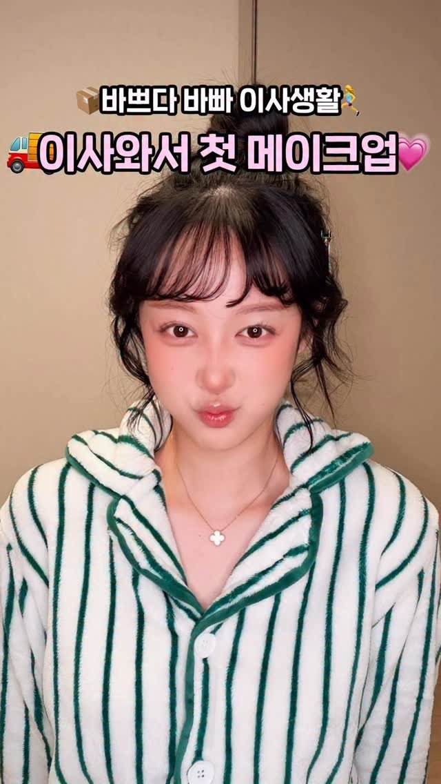 ddobini619 게시물 이미지: 갓시덜 저 이사히셨어요🚛 가전 고르는데 이놈이 저놈이고 저놈이 이놈 같은데 가격은...