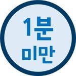 onemiman_official 프로필 사진