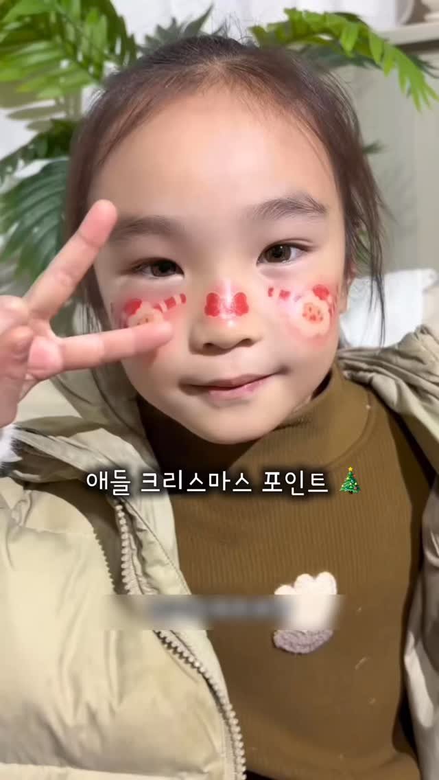 ddock_sun 게시물 이미지: 👉 댓글에 “포인트” 남겨주시면
제품 링크 바로 알려드릴게요 ✨

✅ 애들...