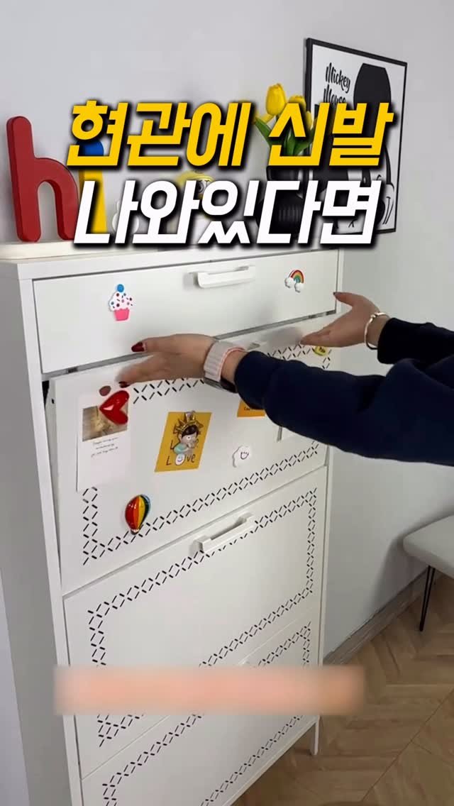 ddock_sun 게시물 이미지: 신발장 하나 바꿨을 뿐인데요…
요즘 저희 집 현관 들어올 때마다 괜히 기분이 좋아요...