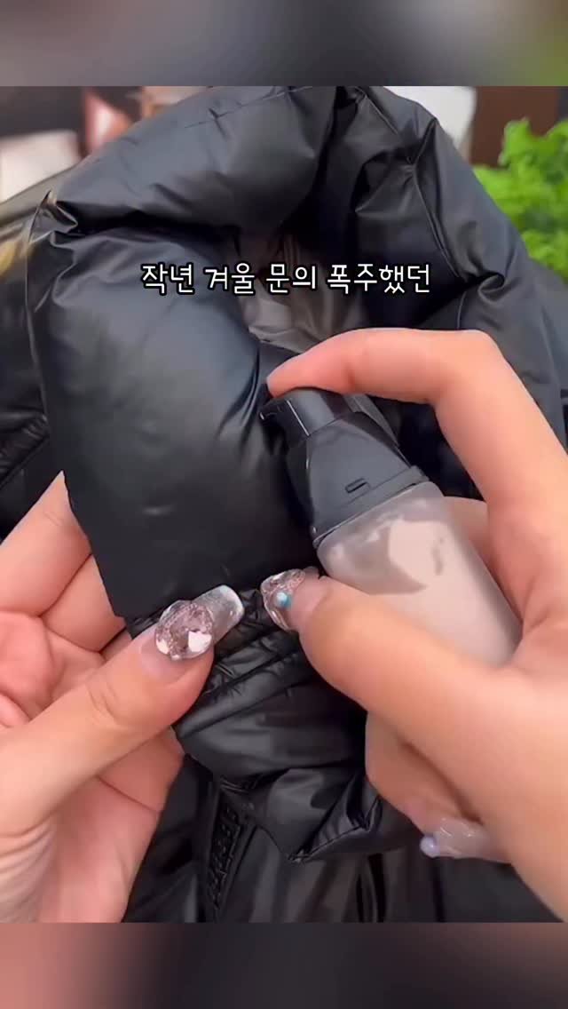 ddock_sun 게시물 이미지: 👉 제품 정보는 댓글에 “패딩” 남겨주세요 🧥

❄️ “작년 겨울 문의 폭주템,...