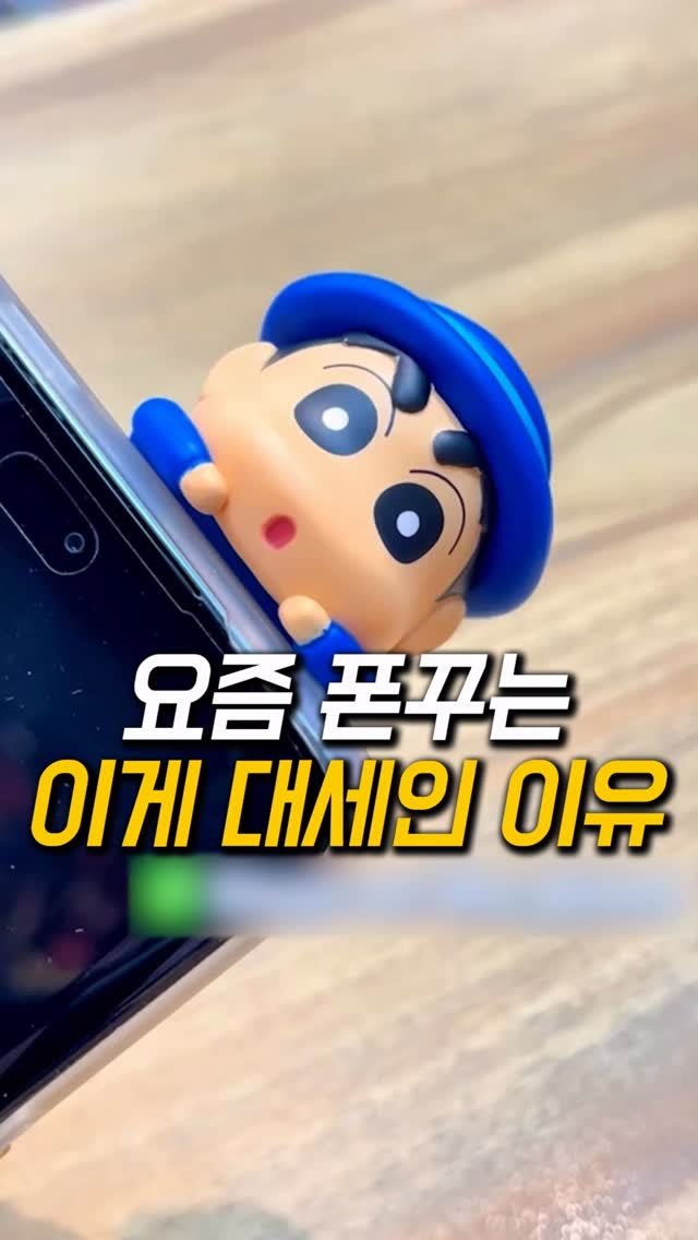 ddock_sun 게시물 이미지: 숨막히는 뒷태는 덤,,😍

댓글에 ‘짱구‘ 라고 남겨주시면 디엠으로 링크...