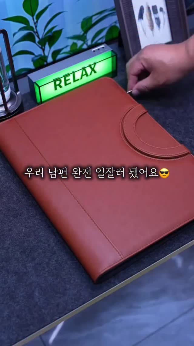 ddock_sun 게시물 이미지: 👉 제품 정보는 댓글에 “일잘러” 남겨주세요 💼

💬 “요즘 진짜 일잘러들은 짐부터...