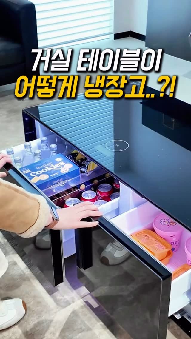 ddock_sun 게시물 이미지: 요즘 저 진짜 거실에서 살아요…😆
이거 들이고 나서는 주방 갈 일이 거의...