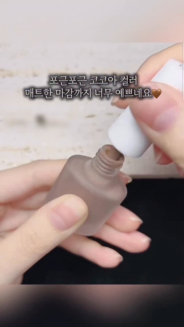 ddock_sun 게시물 이미지: 포근 고급미 한스푼🤎

댓글에 ‘코코아‘ 라고 남겨주시면 디엠으로 링크...