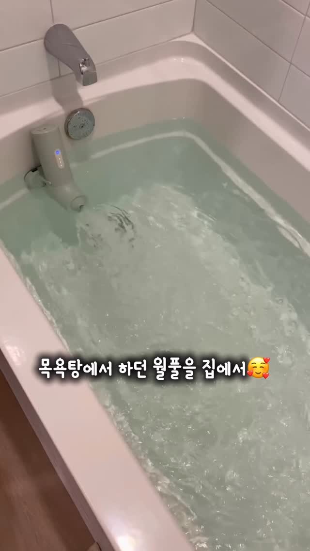 ddock_sun 게시물 이미지: 하루 피로가 사르륵 녹는 스파를 매일 즐길 수 있어요🩵

댓글에 ‘스파‘ 라고...