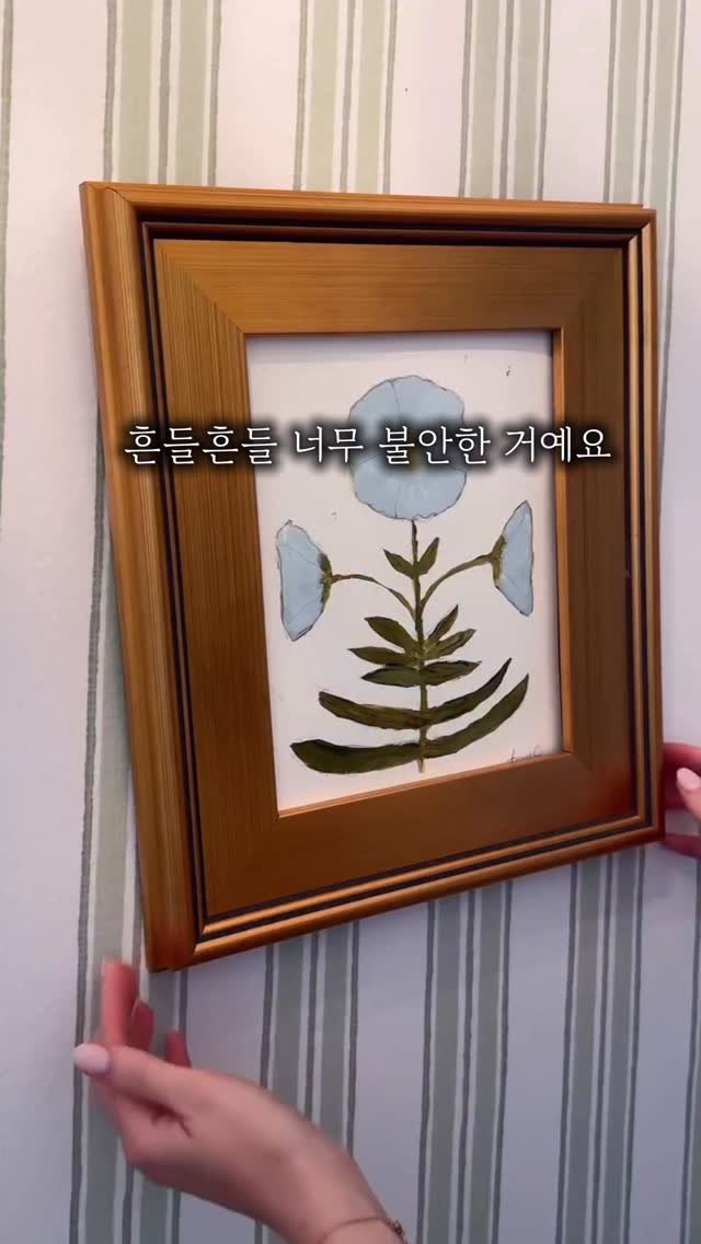 ddock_sun 게시물 이미지: 👉 제품 정보는 댓글에 “고정” 남겨주세요 🤍

🖼️ 인테리어용 액자, 자꾸...