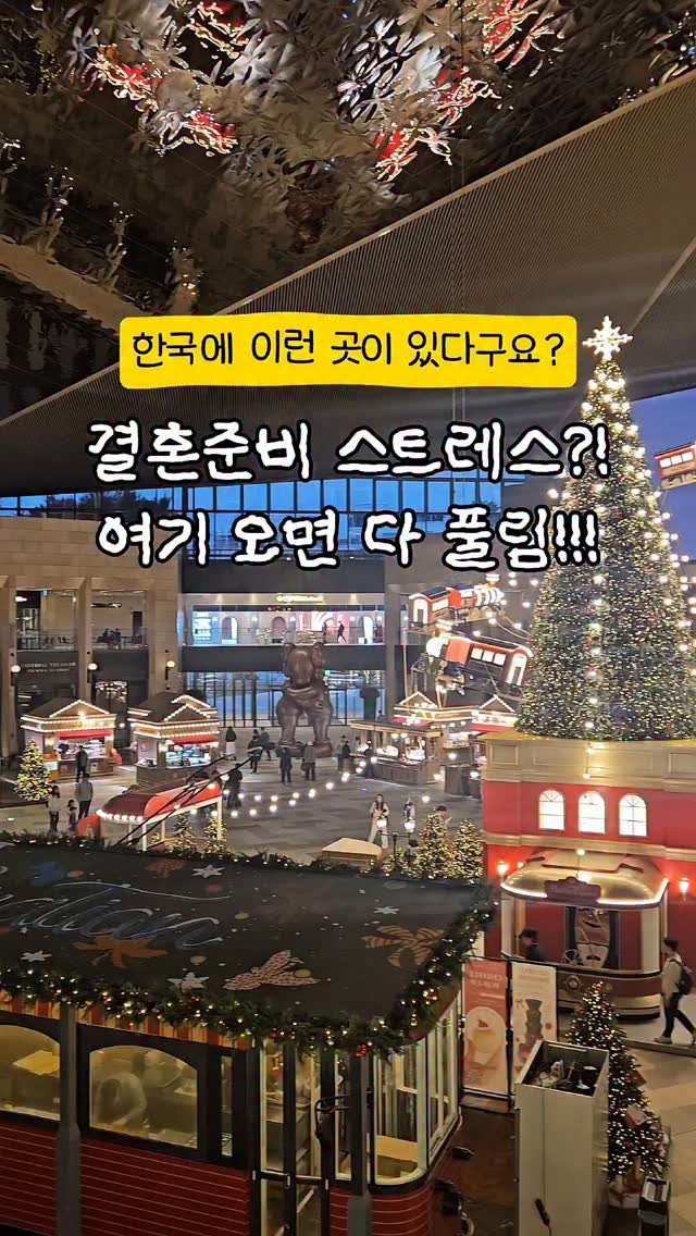 ddok.bubu 게시물 이미지: 결혼 준비 중인데… 지친사람 손🙋‍♀️

예민해지고, 일정은 빡빡하고, 해야 할 건...