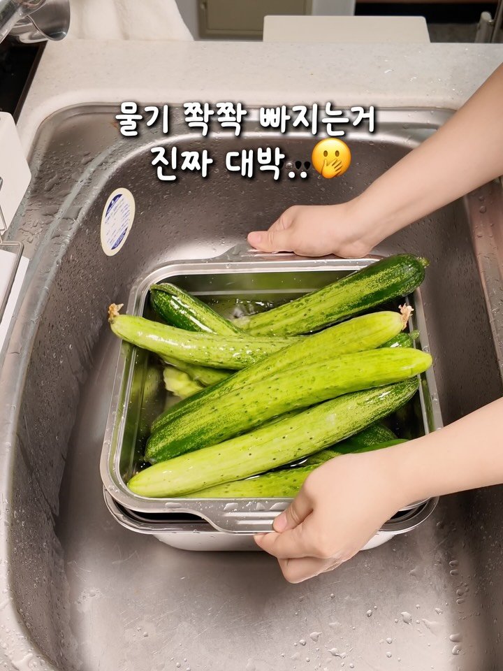 ddok_recipe 게시물 이미지: 물 빼는게 이렇게 재밌을 줄이야..🫢
요 망바스켓 들이고 주방이 달라지는게...