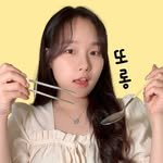 ddolongs_meal 인스타그램 프로필 사진