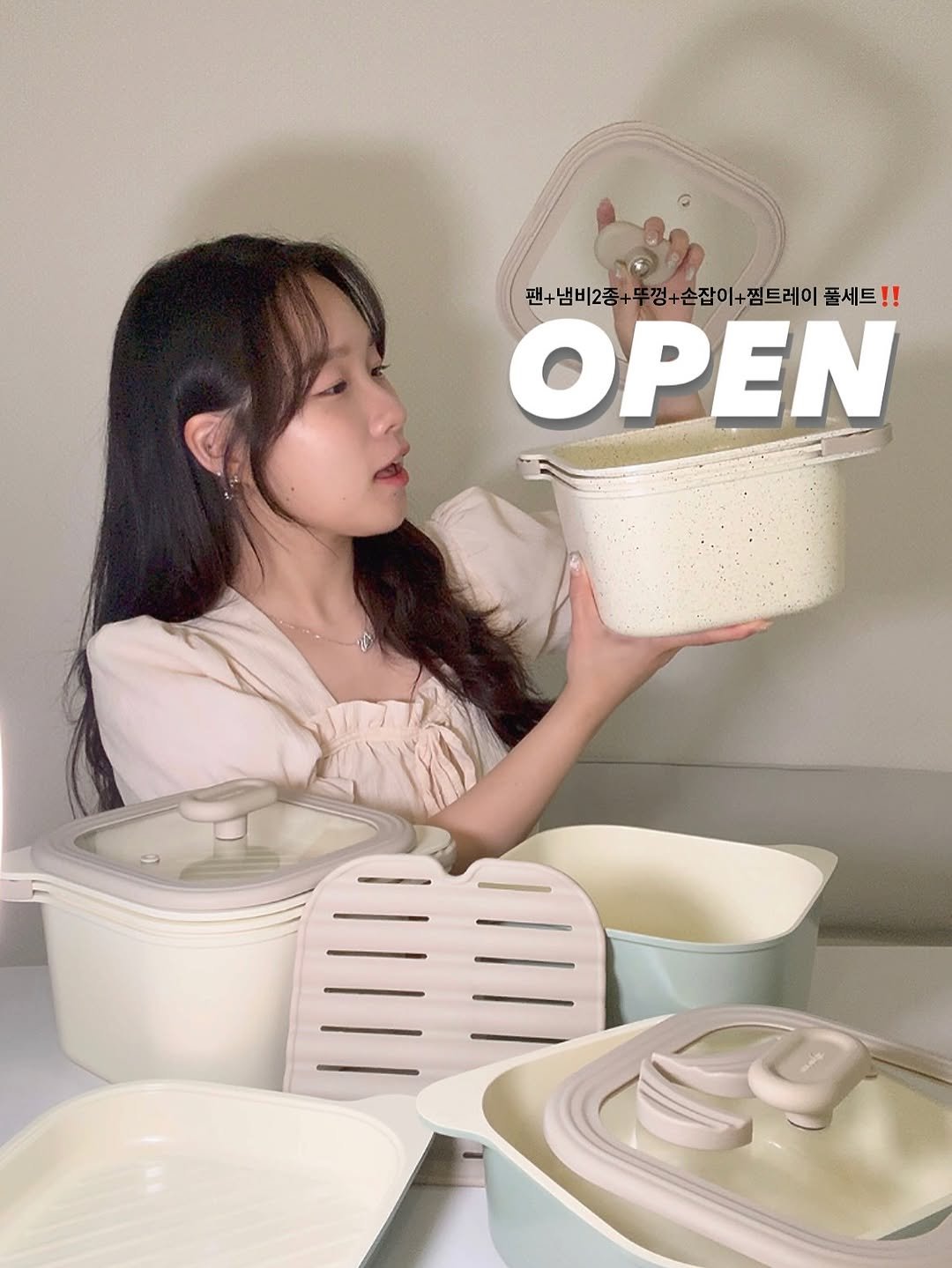 Photo by 또롱 | 자취요리 • 도시락&집밥 • 식비절약 on September 15, 2025. May be an image of steamer, measuring cups, cooker and text.