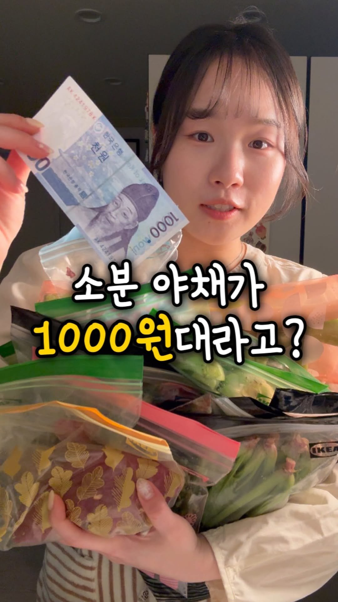 ddolongs_meal 게시물 이미지: 찾았어요 찾았어!!! 야채계의 다이소💛
저만 알기는 아까워서...