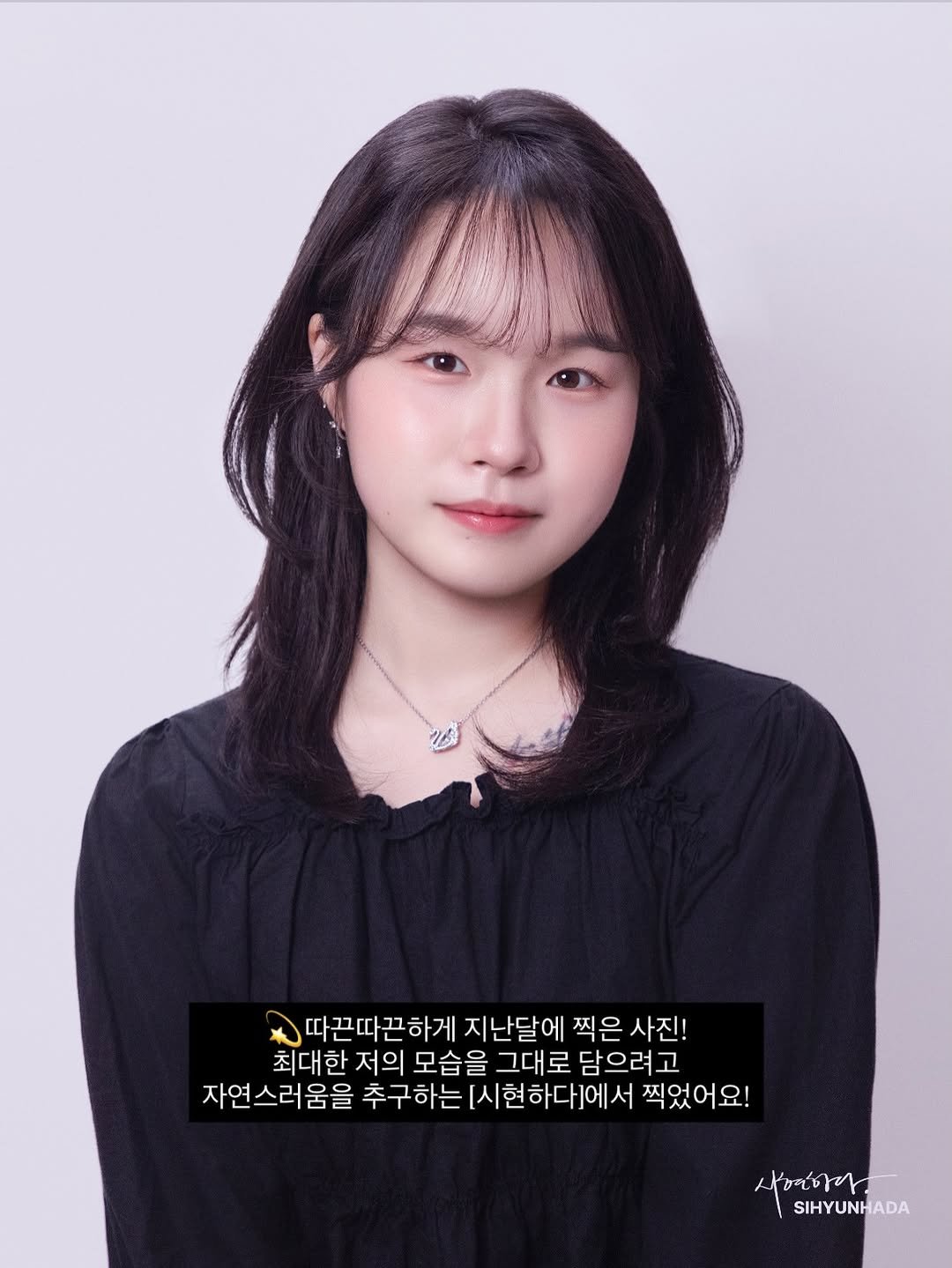 ddolongs_meal 게시물 이미지: (긴 글 주의)매년 사진을 남기는 이유 📸

처음엔 그냥 재미로 시작했는데, 이제는...