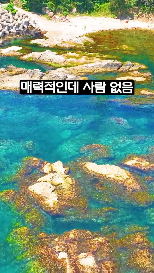 ddoo_pd 게시물 이미지: (공유해서 여행 계획 세워보세요)

매력적인데 사람 없음

궁촌항

예전에 스노쿨링...