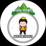 dronehiking 프로필 사진