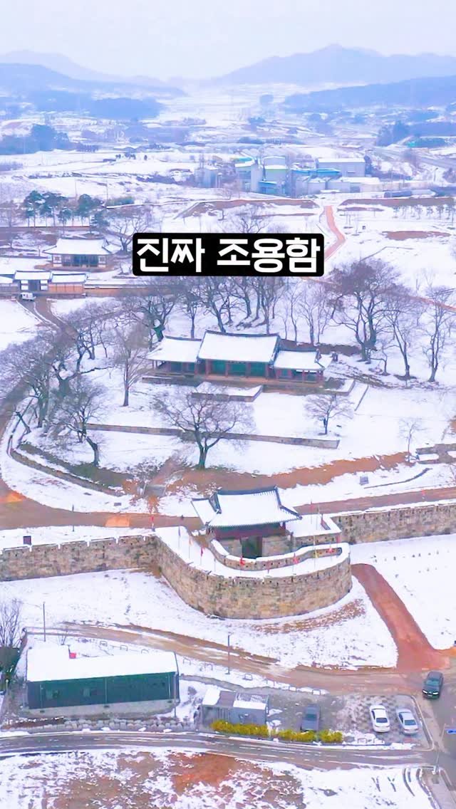 ddoo_pd 게시물 이미지: (함께 가고 싶은 분께 공유 필수)
진짜 조용함

고창 무장읍성

읍성의 설경도...