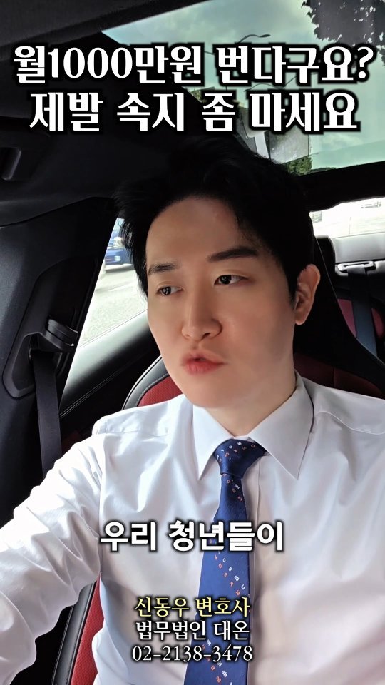 ddook_byun 게시물 이미지: 캄보디아 취업사기