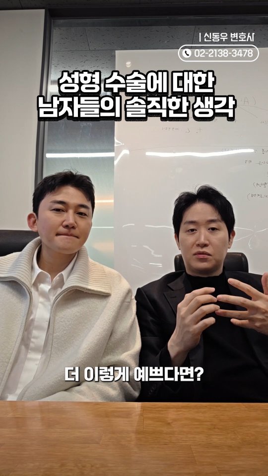 ddook_byun 게시물 이미지: 남자들의 잡담