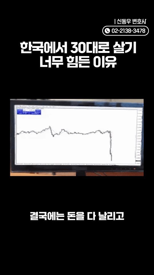 ddook_byun 게시물 이미지: 이상적인 30대