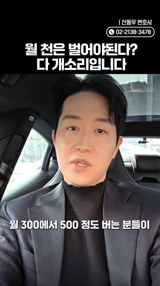 ddook_byun 게시물 이미지: 월천무새