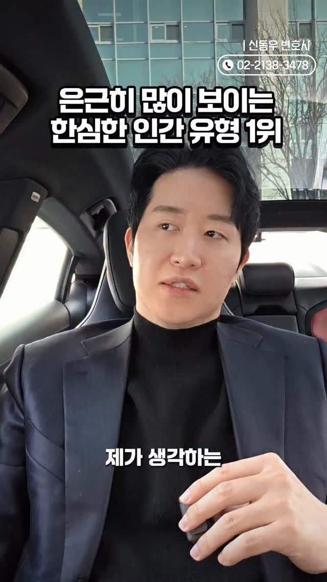 ddook_byun 게시물 이미지: 주변에 꼭 있는 유형