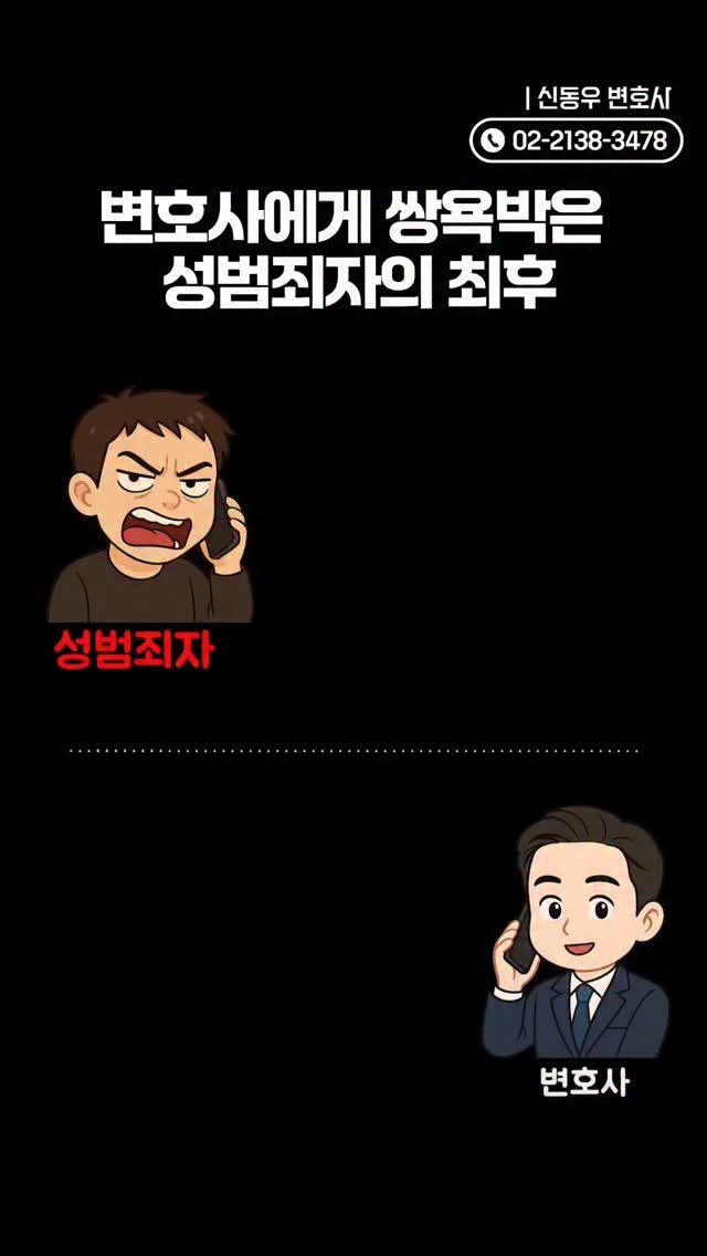 ddook_byun 게시물 이미지: 극한직업