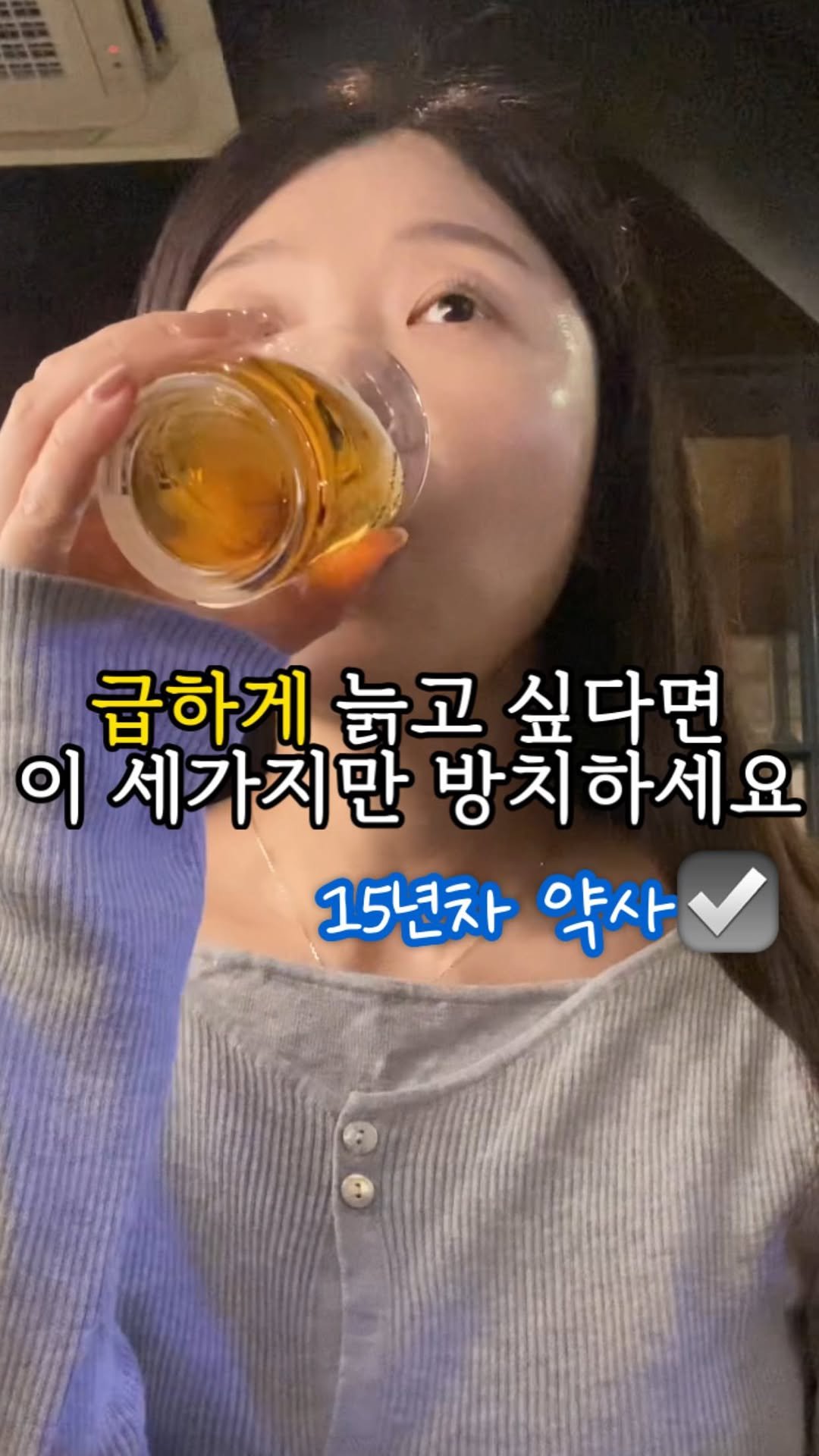 dds_yaksa 게시물 이미지: 저장해두시고 친구와 가족에게도 공유해주세요☑️

혹시 요즘 영상 속 상황처럼 지내고...