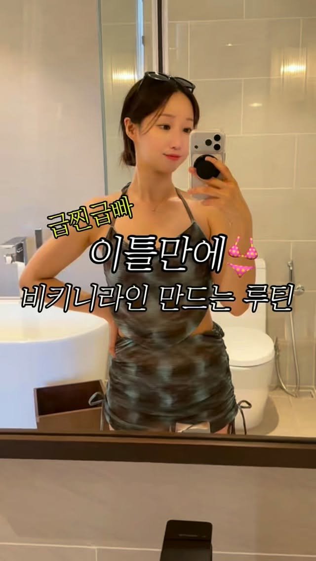 ddua_fitt 게시물 이미지: 요새 입터져서 정말 많이 먹었더니
배가 엄청 나오고, 3kg는 금방...