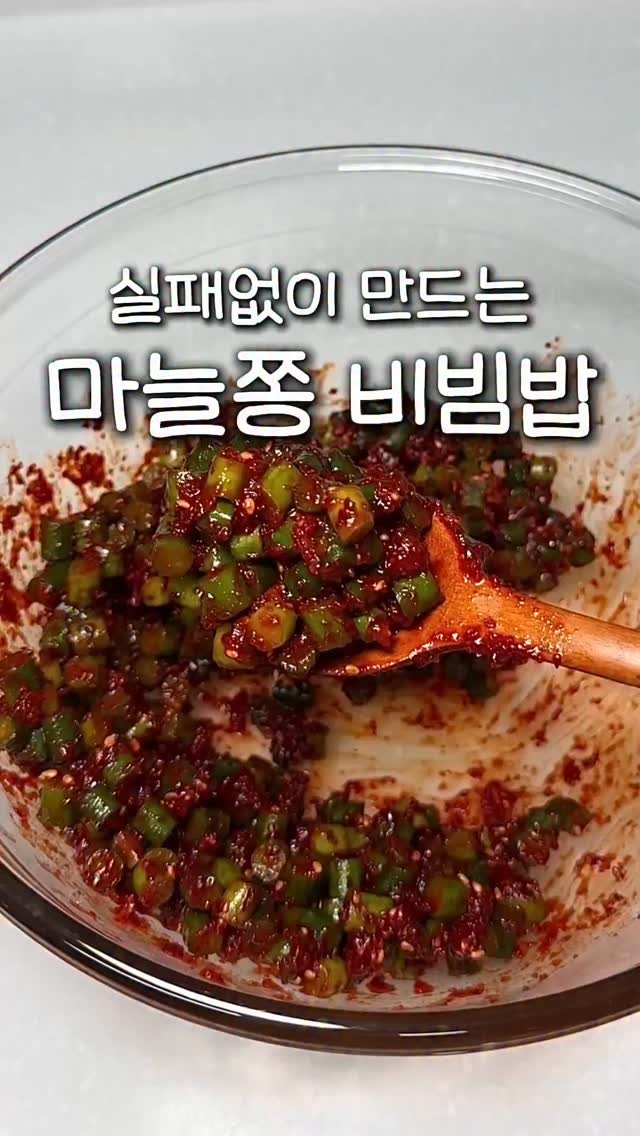 ddubi_doobab 게시물 이미지: 저도 결국 만들어봤잖아요~~
요즘 SNS에 자꾸 뜨길래 만들어 봤는데
왜 유행하는지...