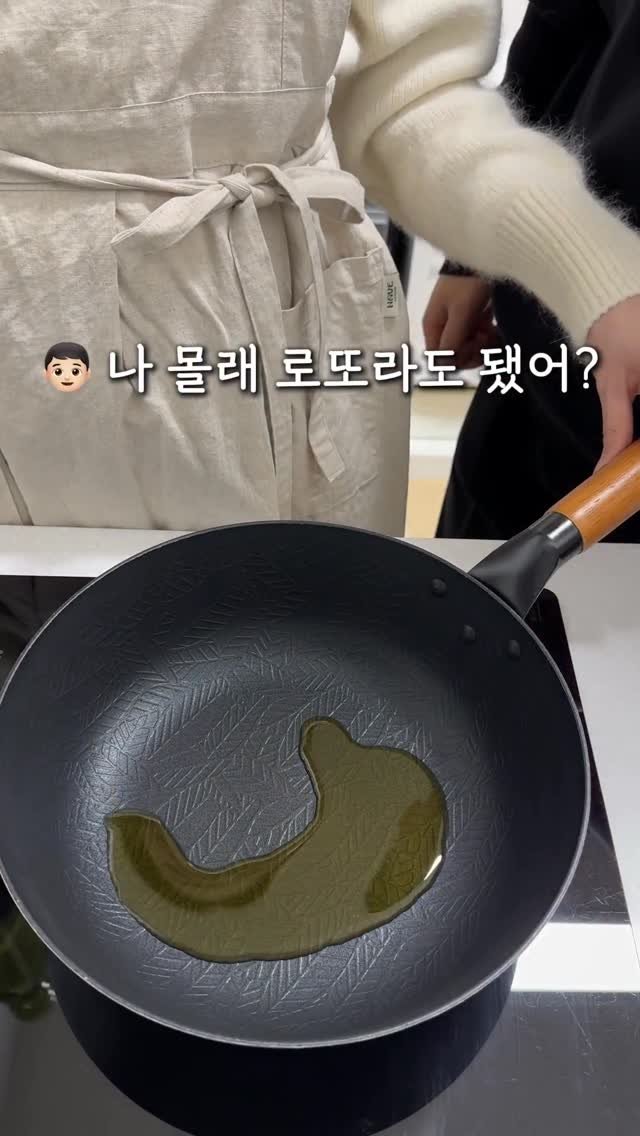 ddubi_doobab 게시물 이미지: 📌마감

📩댓글에 ”올리브오일“ 남겨주시면,
DM으로 최저가 구매링크...