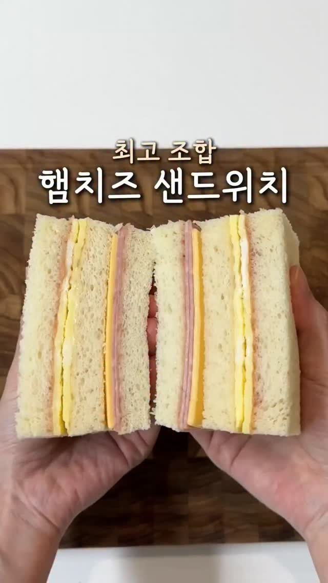 ddubi_doobab 게시물 이미지: #화이트리에 12월 14일까지 연장되었어요🥰
댓글에 ‘링크’ 남겨주시면 디엠으로...