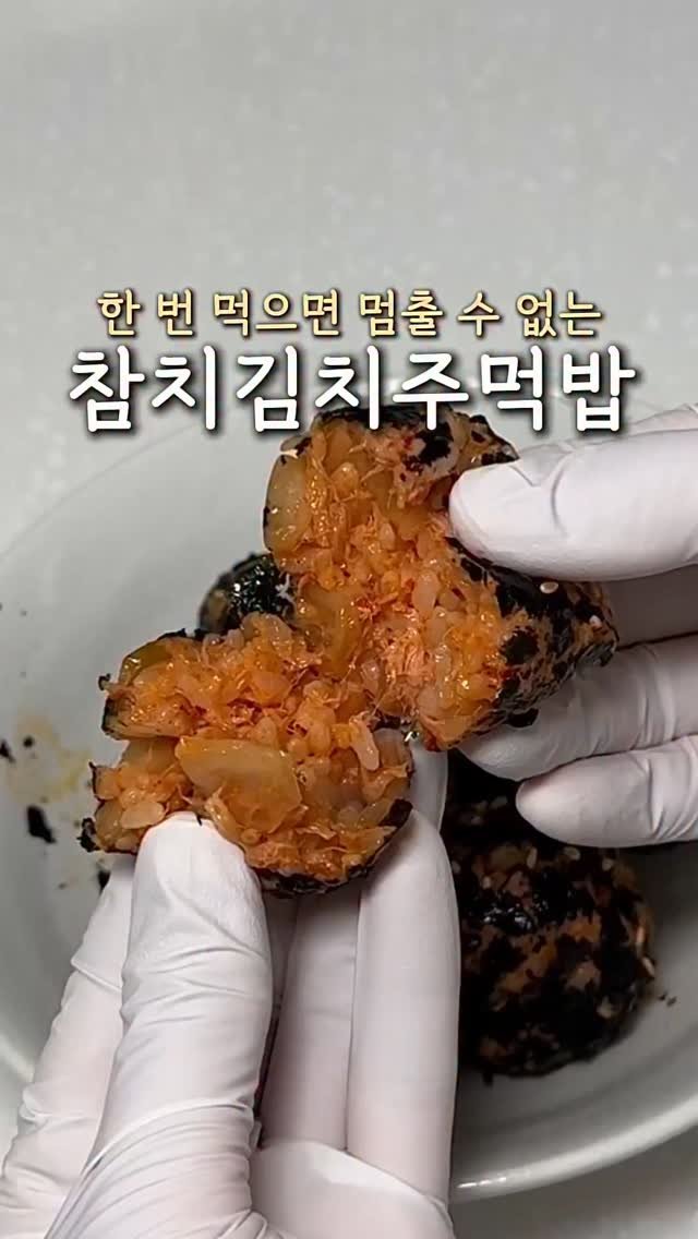 ddubi_doobab 게시물 이미지: 오랜만에 올려보는 레시피...!
침대에 눕히면 5분 컷으로 울어버리는...