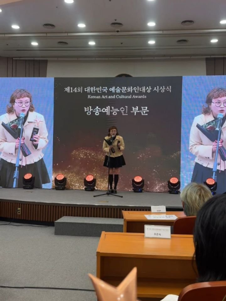 dduruprincess 게시물 이미지: 샛복 없는 저에게 
이런 귀한 상을 주시다니..💛
저 그저 웁니다
눈물 광광...