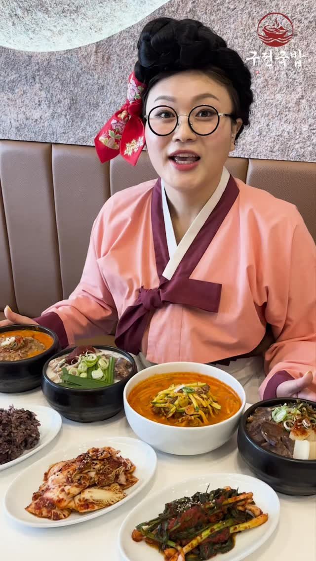 dduruprincess 게시물 이미지: 용봉동 해장 성지로 새롭게 떠오르는 '구전국밥'🍚
혹시 뚝배기,,...