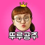 dduruprincess 인스타그램 프로필 사진