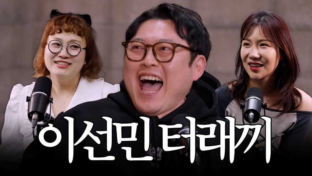 dduruprincess 게시물 이미지: 여러분들 여기 좀 봐주세요 드디어!!!!!!!!!!!!!!!!!
제 유튜브 채널...