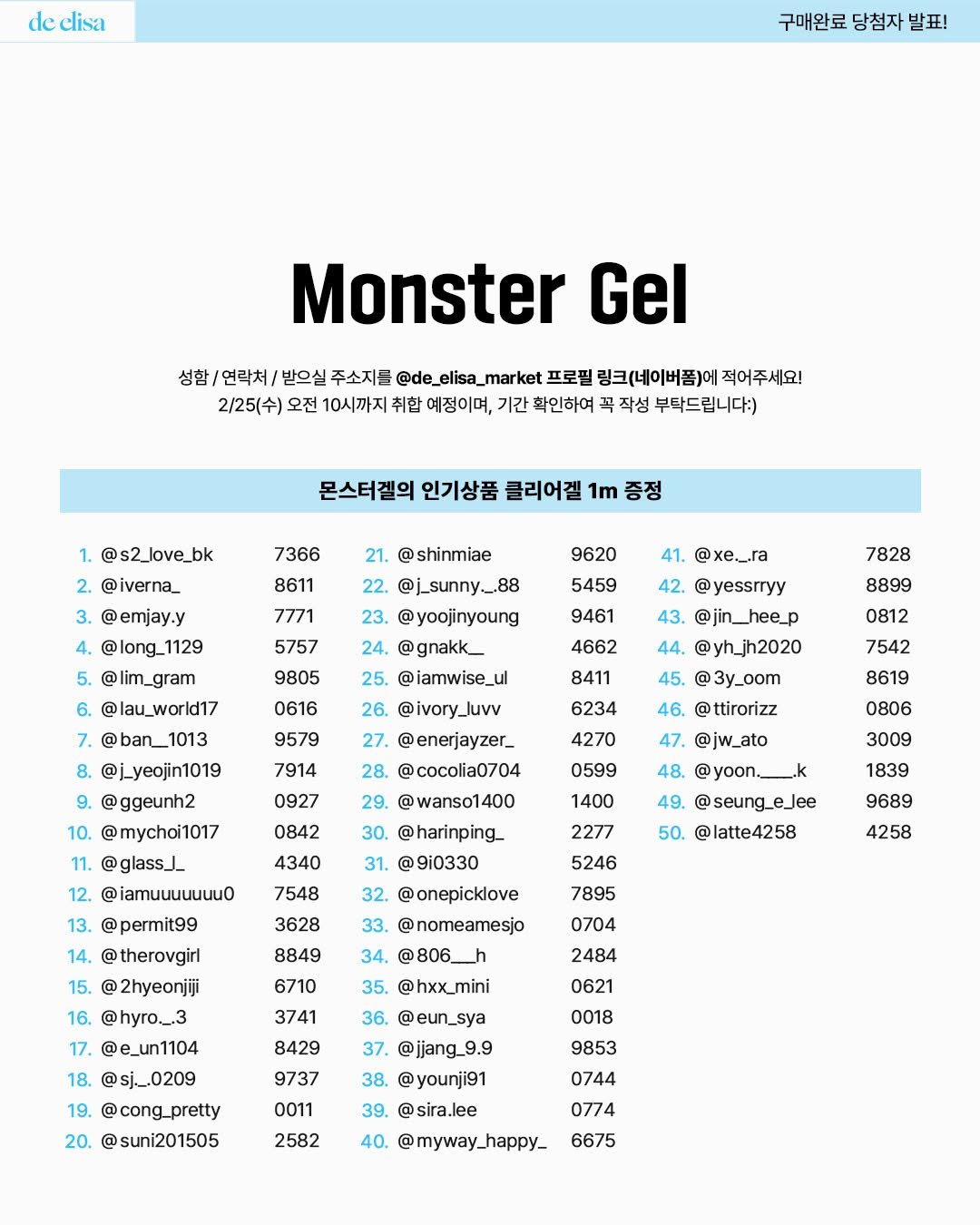 Photo by de_elisa_market on February 19, 2026. May be an image of ointment and text.