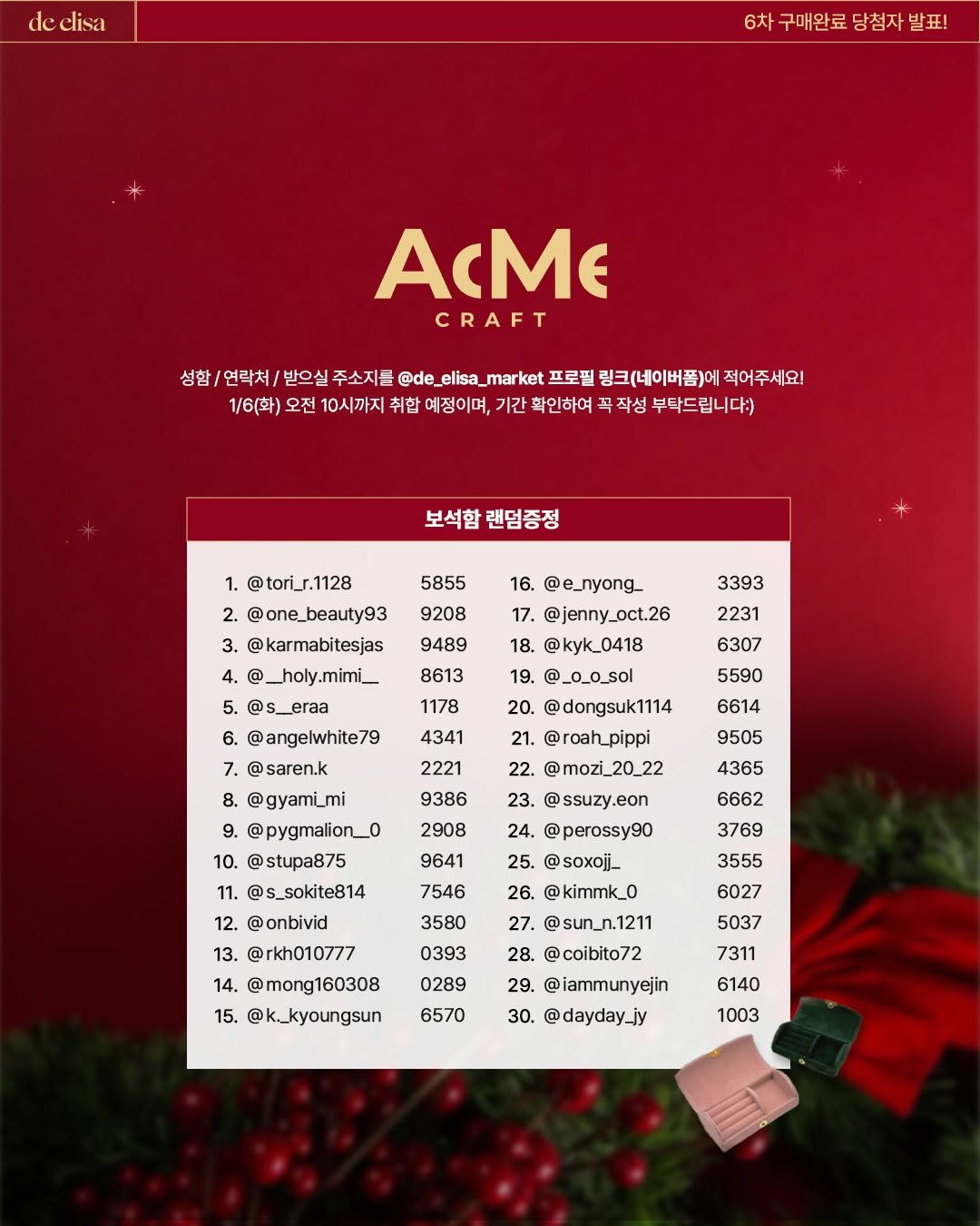 Photo by de_elisa_market on December 29, 2025. May be a graphic of poster, crossword puzzle, calendar, magazine and text.