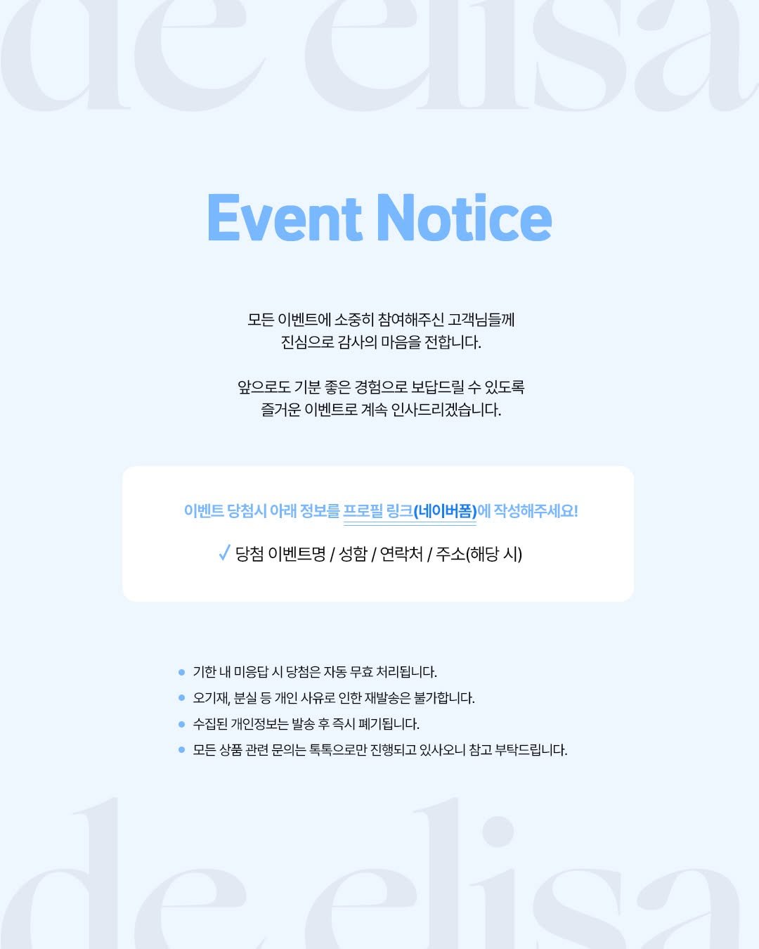 Photo by de_elisa_market on July 01, 2025.