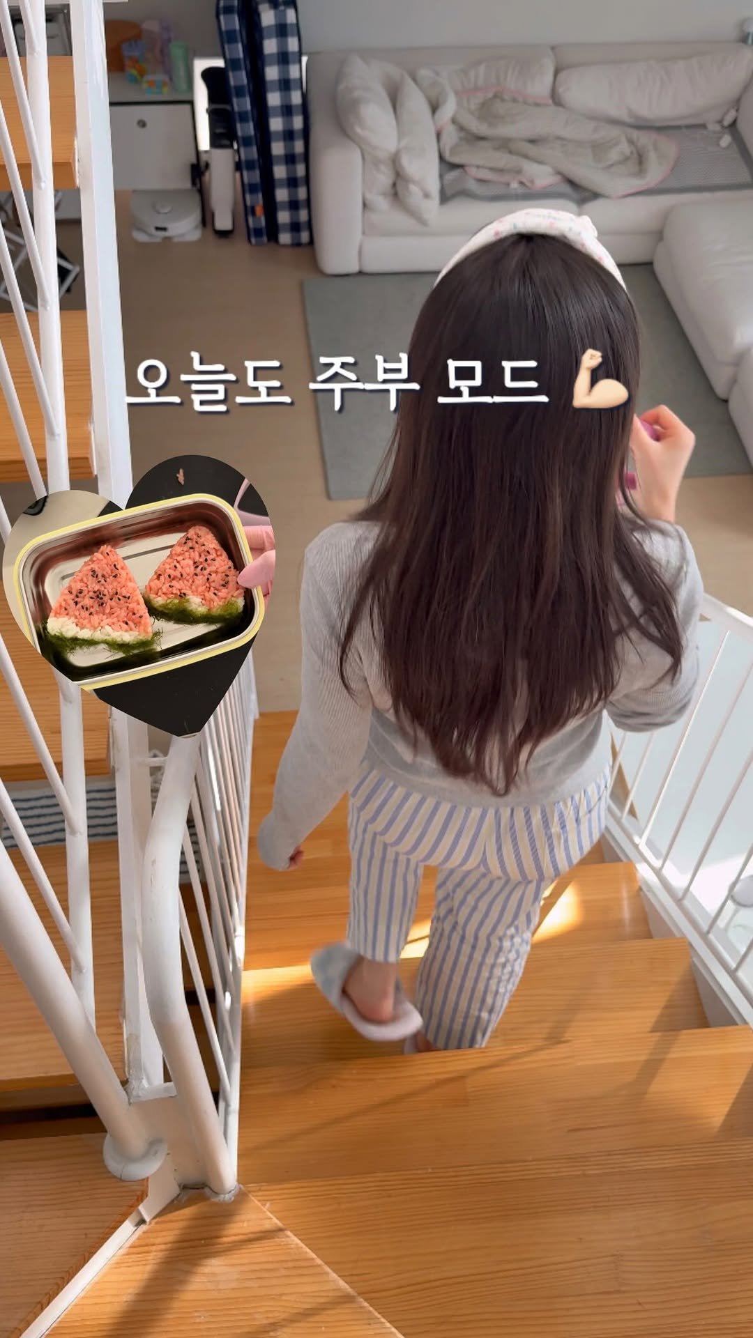 de_elisa_shop 게시물 이미지: 꼭 만들어보고 싶었던 🍉 주먹밥 
밥이 모잘라서 맛도 못 봤지만 비주얼 합격 💓