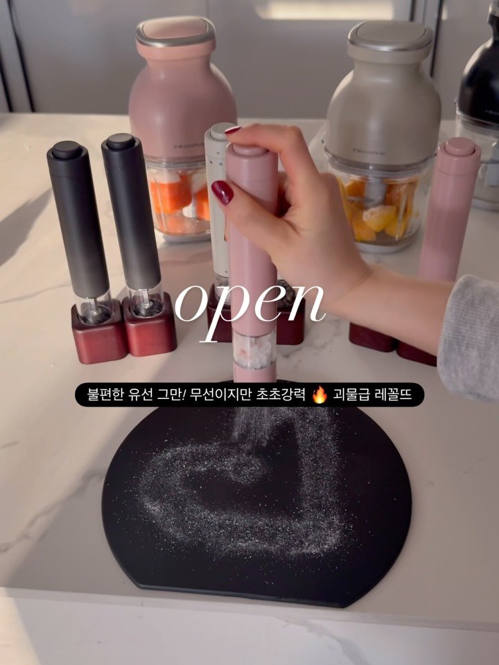 de_elisa_shop 게시물 이미지: #오픈 #구매완료이벤트 지렁지렁 유선 그만🚫 무선의 시대!! 
무선이지만 초강력...