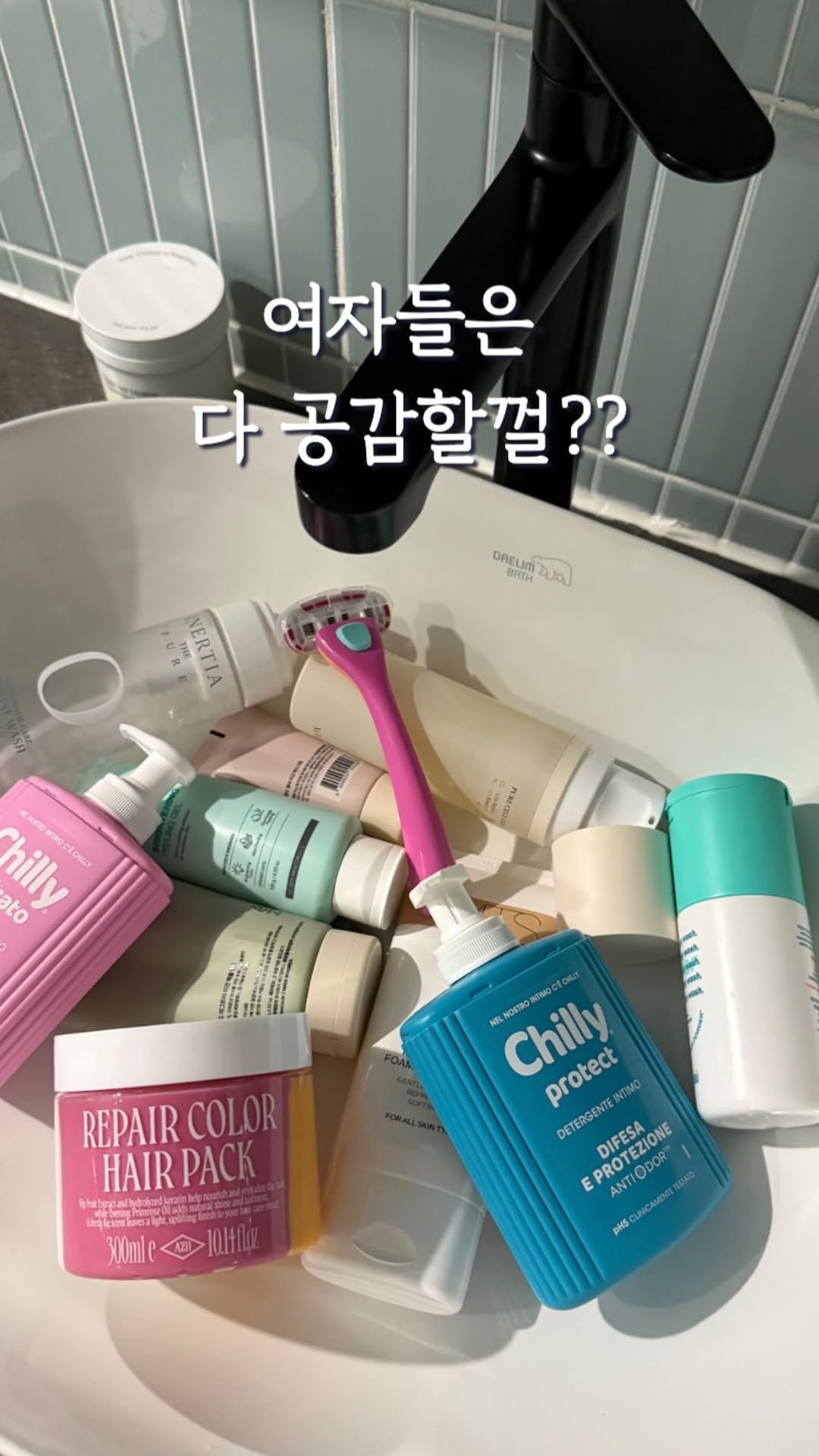 de_elisa_shop 게시물 이미지: 올리브영 1등 등극이라고???
2025 뷰티 _ 코스메틱 어워즈 장관상 수상한...