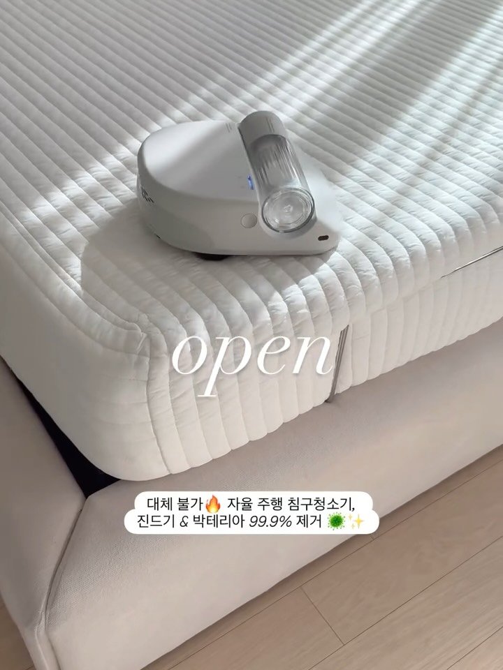 de_elisa_shop 게시물 이미지: 여러분 놓치셨다면 딱 3일간!! 앵콜 합니다. #깜짝앵콜 #구매완료이벤트
카드사...