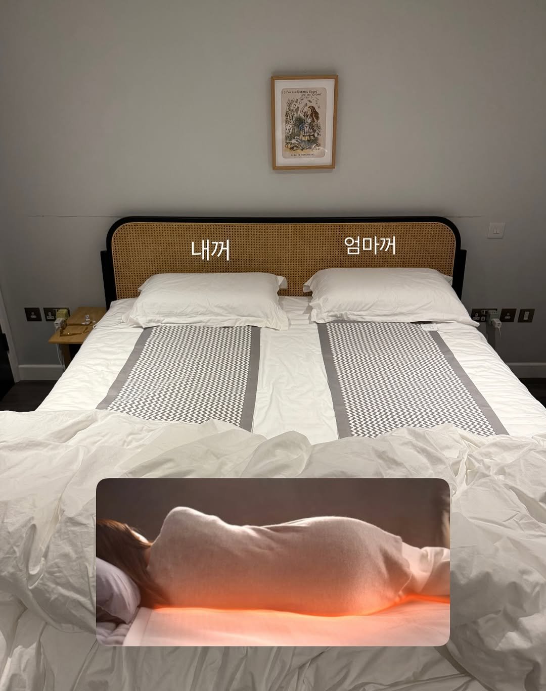 Photo by 드엘리사 | yoonjung Lee on February 18, 2026. May be an image of bed, lamp, headboard, mattress, bedroom and text.