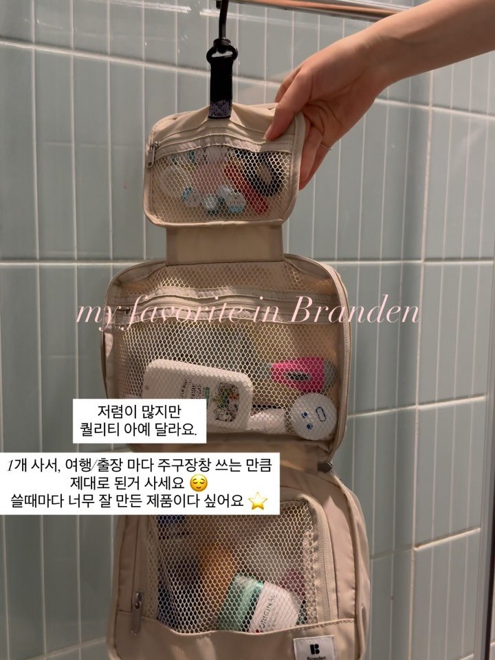 de_elisa_shop 게시물 이미지: 제 최애!!! 이게 아직 남아있다는게 신기한데요?? 
53% 할인가...