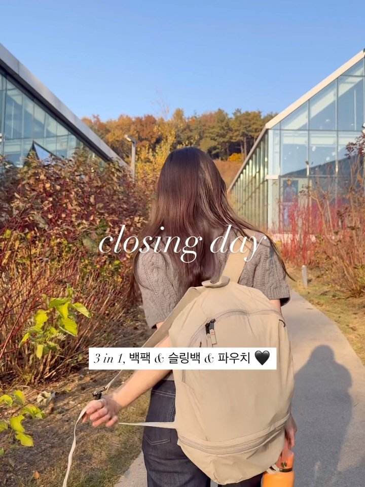 de_elisa_shop 게시물 이미지: #오늘마감 두가지를 다 사도 1개 가격이 안돼요...!🫢 
절대 돌아오지 않는,...