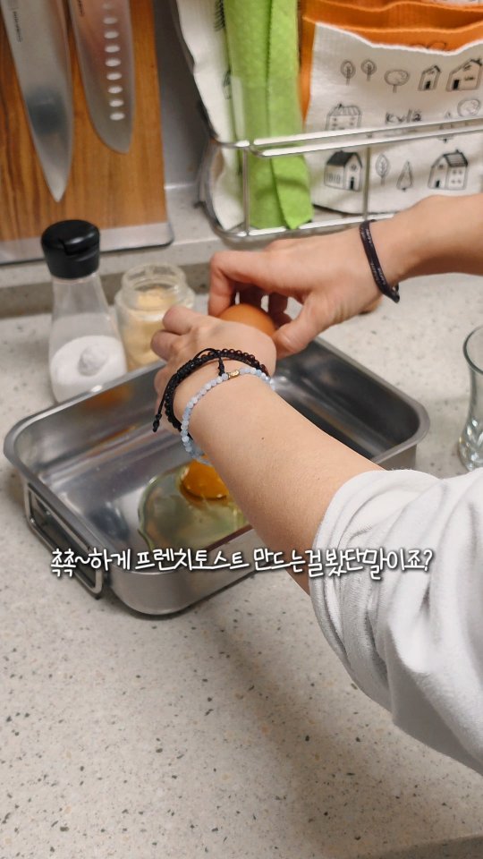 de_melie 게시물 이미지: 뭐 검색하다 우연히 발견한 통식빵레시피🧇💕

오늘 아침, 뽀록쉐프 식탁에 오신...