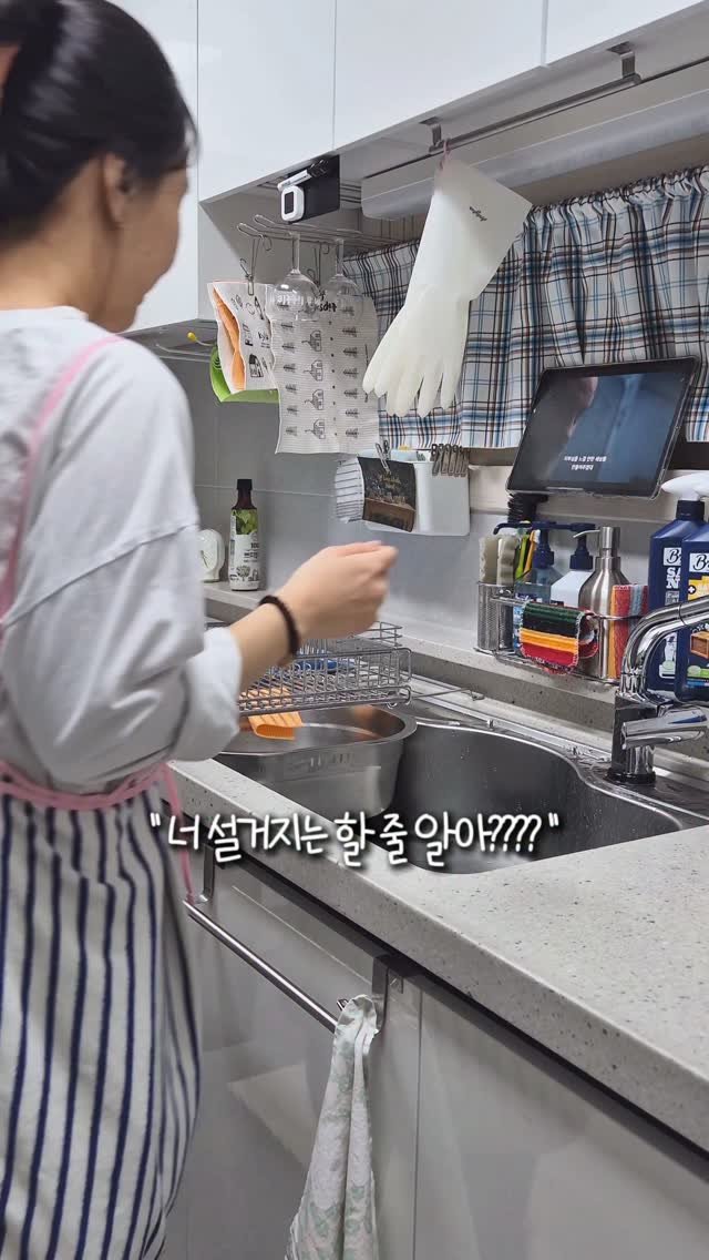 de_melie 게시물 이미지: 딱.. 20년 전...🫢
학교 앞 중국집에서 설거지 알바를 6개월쯤 한 적...