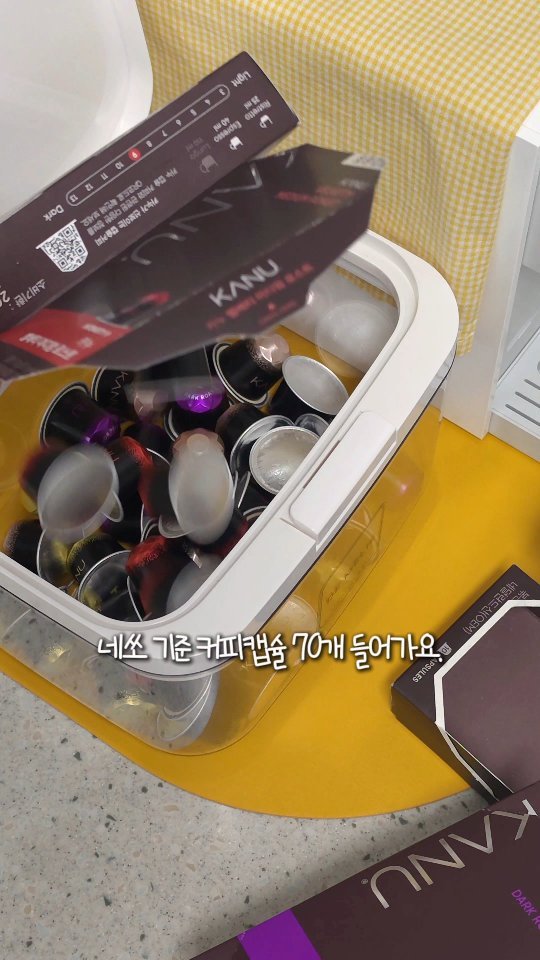 de_melie 게시물 이미지: 그동안 지퍼봉투 열고 닫기 불편했다면 이거 딱 써보세요!✨️

원터치 버튼 톡!...